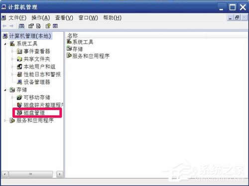 WinXP޸ıP޸ӲPPķ