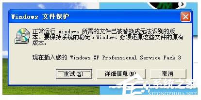 WinXPʾ\WindowsļѱQɟoRe汾ôk
