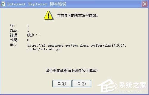 WinXP_W퓕rʾǰ_e`ôk