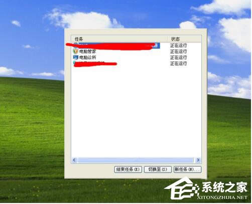 WinXP΄չ]вˆΙڵĽQ