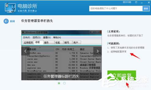 WinXP΄չ]вˆΙڵĽQ