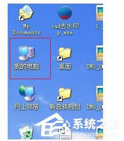 WinXPϵyʾAccess Violation At AddressĽQ