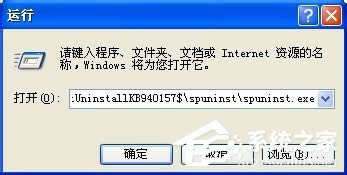 WinXPϵyWindows Searchжdhķ