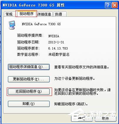 WinXP@Ӻôk