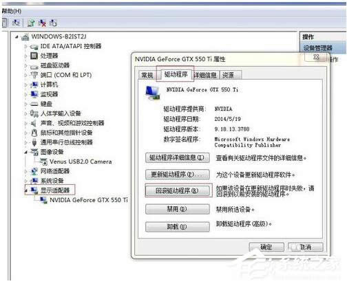 WinXP@Ӻôk