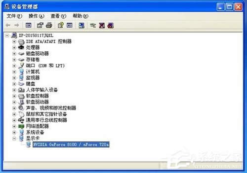 WinXP@ôbb@ӵķ