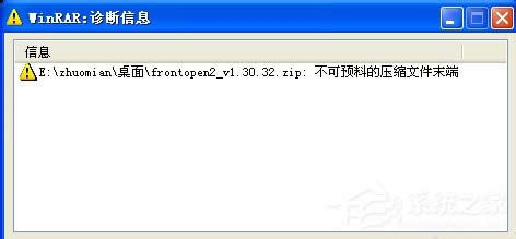 WinXP≺ļʾAϵĉsļĩôk