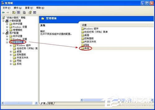 WinXP΄չ@ʾȫĽQ