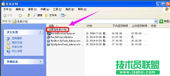 xpϵyrPC,OxpϵyrPC(1)