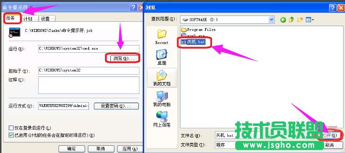 xpϵyrPC,OxpϵyrPC(4)