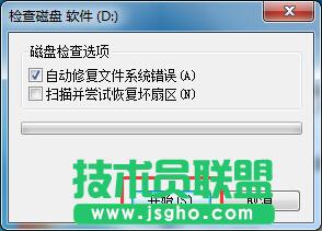 zycޏ}҈@Win7ϵyűPӵķ