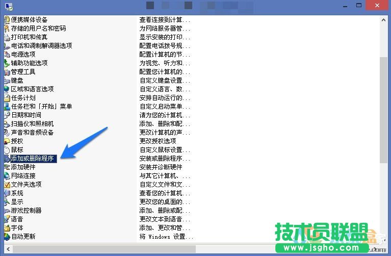 WindowsXPϵyh,WindowsXPϵyh򷽷B(2)