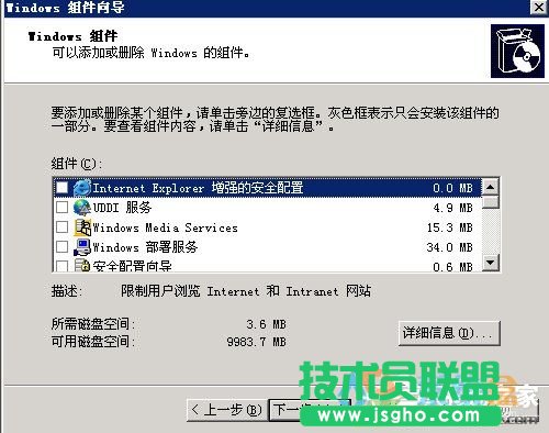 WindowsXPϵyh,WindowsXPϵyh򷽷B(5)