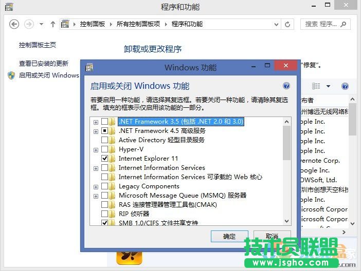 WindowsXPϵyh,WindowsXPϵyh򷽷B(11)