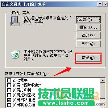 xpϵycP,XcP(3)