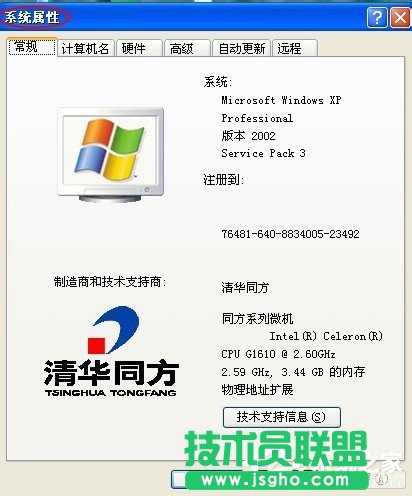 P]ԄBӾWj,СP]ԄBӾWj(2)