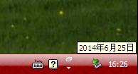_Win7Pӛʾsupervisory.exeóe`đk