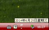 xpϵy׌ϵy΄ՙڵĕrg@ʾʴ_