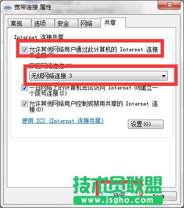 ֙Coʹ÷ѻ@Win7̓MWiFiʾͣõĽQ