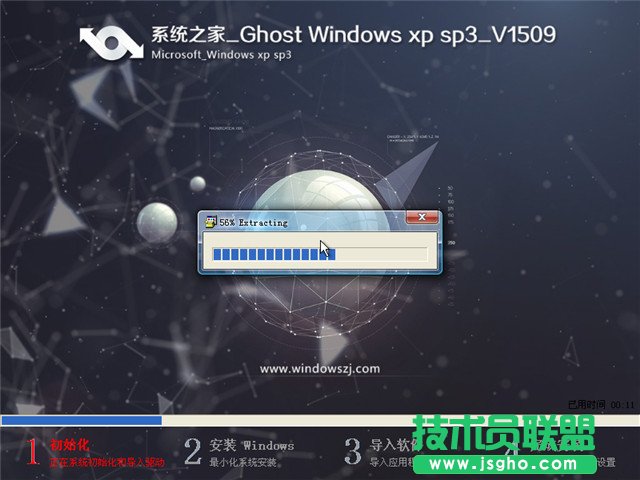 ϵy֮xpϵy°汾d(1)