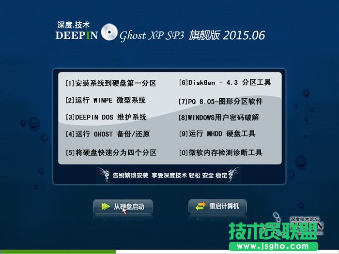 windowsxpϵyϵyd