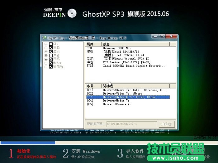 windowsxpϵyϵyd(1)