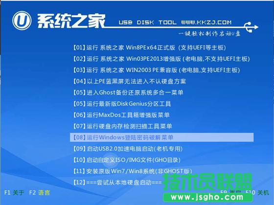 UPӰbwindows xpϵy(1)