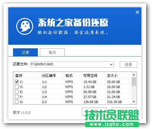 UPӰbwindows xpϵy(2)