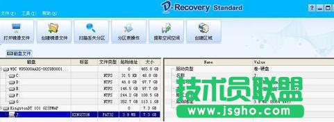 }҈@Win7UPСĸʽλ֏ԭ