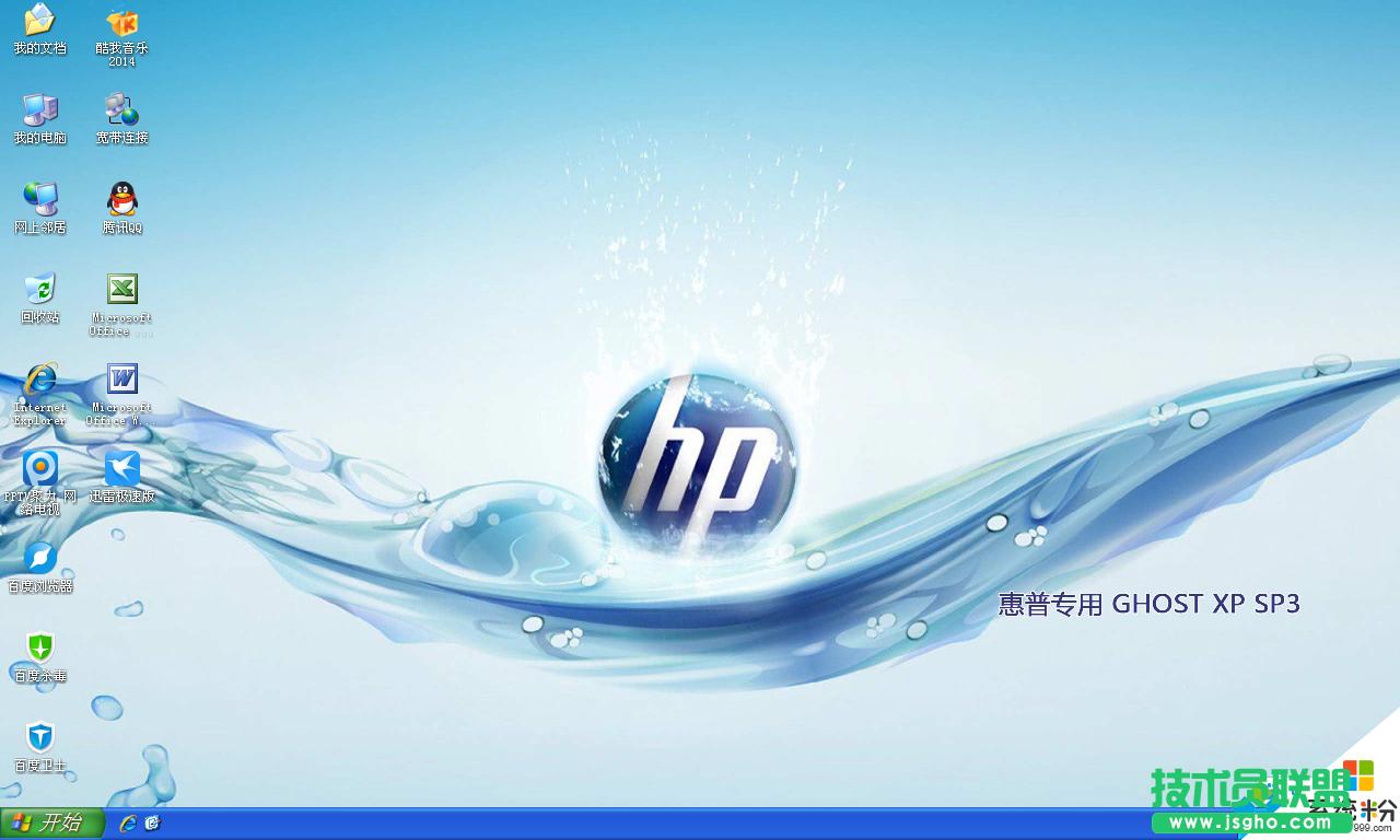 չPӛxpϵyd(2)