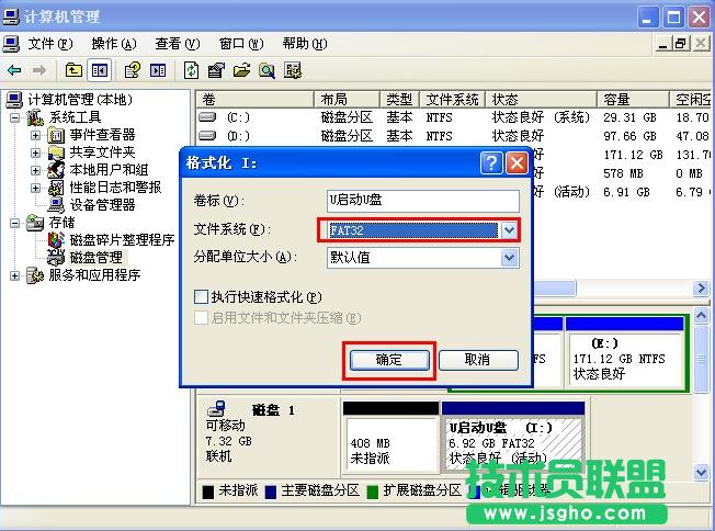 xpϵyʽuP,xpϵyʽuPĲ(4)