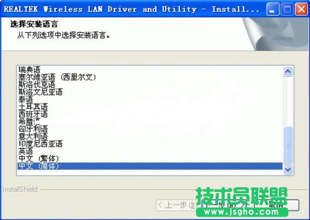 _ʽXwifi,ʹ_ʽXwifi(1)