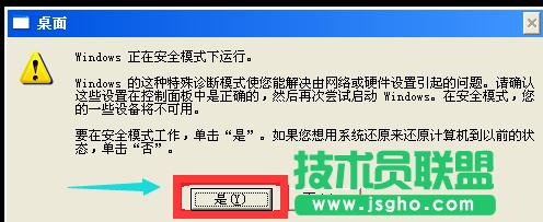 xpϵy{,xpϵy{ԔQ^(2)