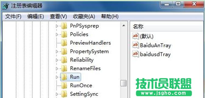PCc؆Windows7ŞϵyٶȺĽQE[