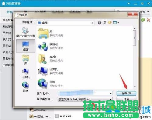 xpϵyOXض|ΌxpϵyOXض(2)