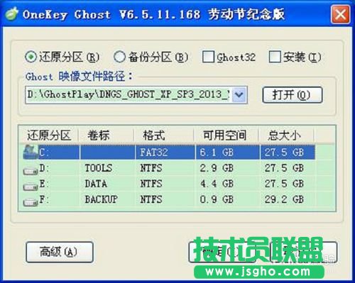 ΰbwindows xp xp3bC棿(2)