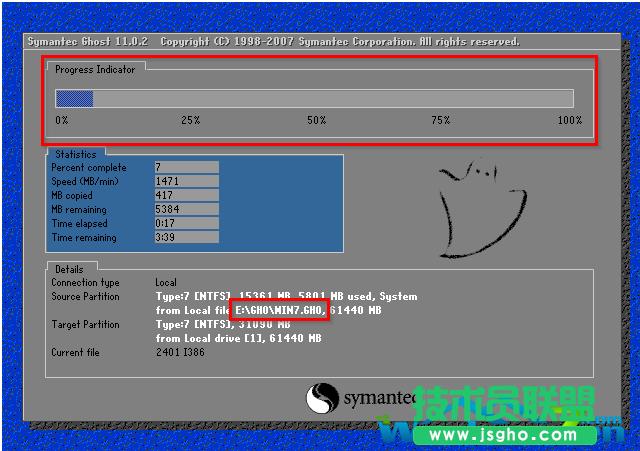 xp 64λϵybDĽ̳(8)