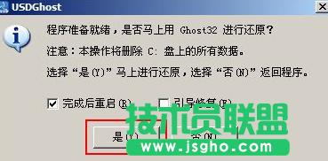 UPbwindows xpϵy(3)
