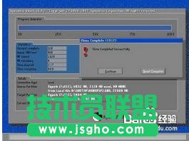 winxp ghostԭϵyİb(5)