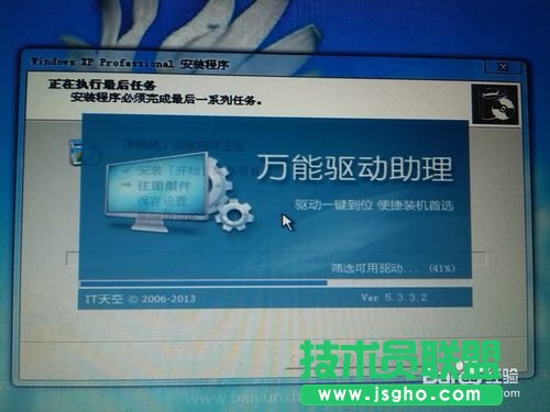 win8XһIbXPϵy