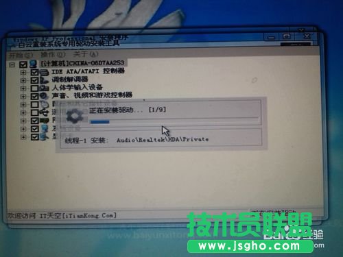 win8XһIbXPϵy