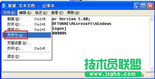 P]XPϵyеWindowsļoO(2)