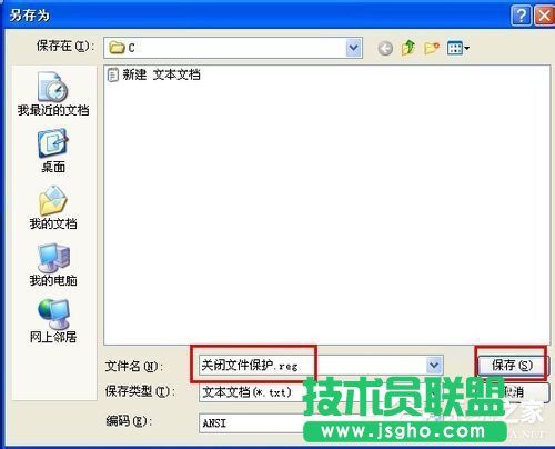 P]XPϵyеWindowsļoO(3)