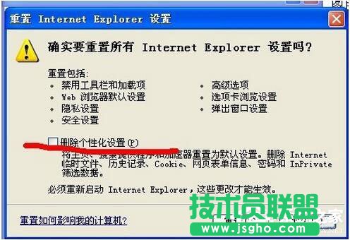 XPϵyIEg[ʾx헿ѽ֏͡đʩ(3)
