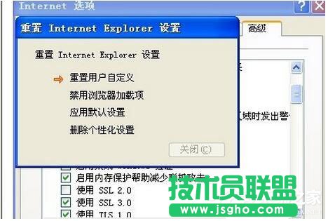 XPϵyIEg[ʾx헿ѽ֏͡đʩ(4)