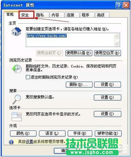 XPϵyIEg[ʾ_S˾WLNᡱđk(2)