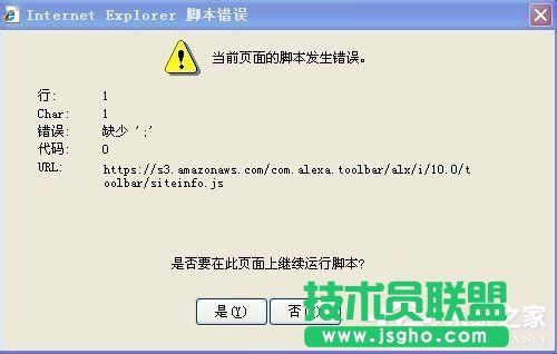 WinXP_W퓕rʾǰ_e`ôk