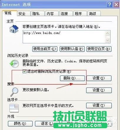 WinXP_W퓕rʾǰ_e`ôk