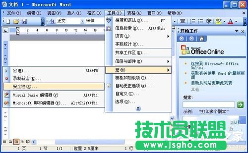 XPϵyoʼVisual Basich(1)