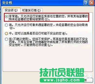 XPϵyoʼVisual Basich(2)